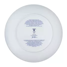 Decorative plate "Ellipse-2" with the pattern "Totem. The Lion"